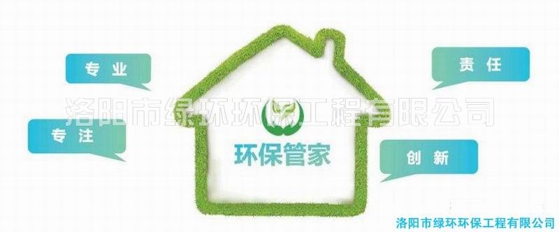 首页-玛雅吧-「品质引领发展,专一成就将来」