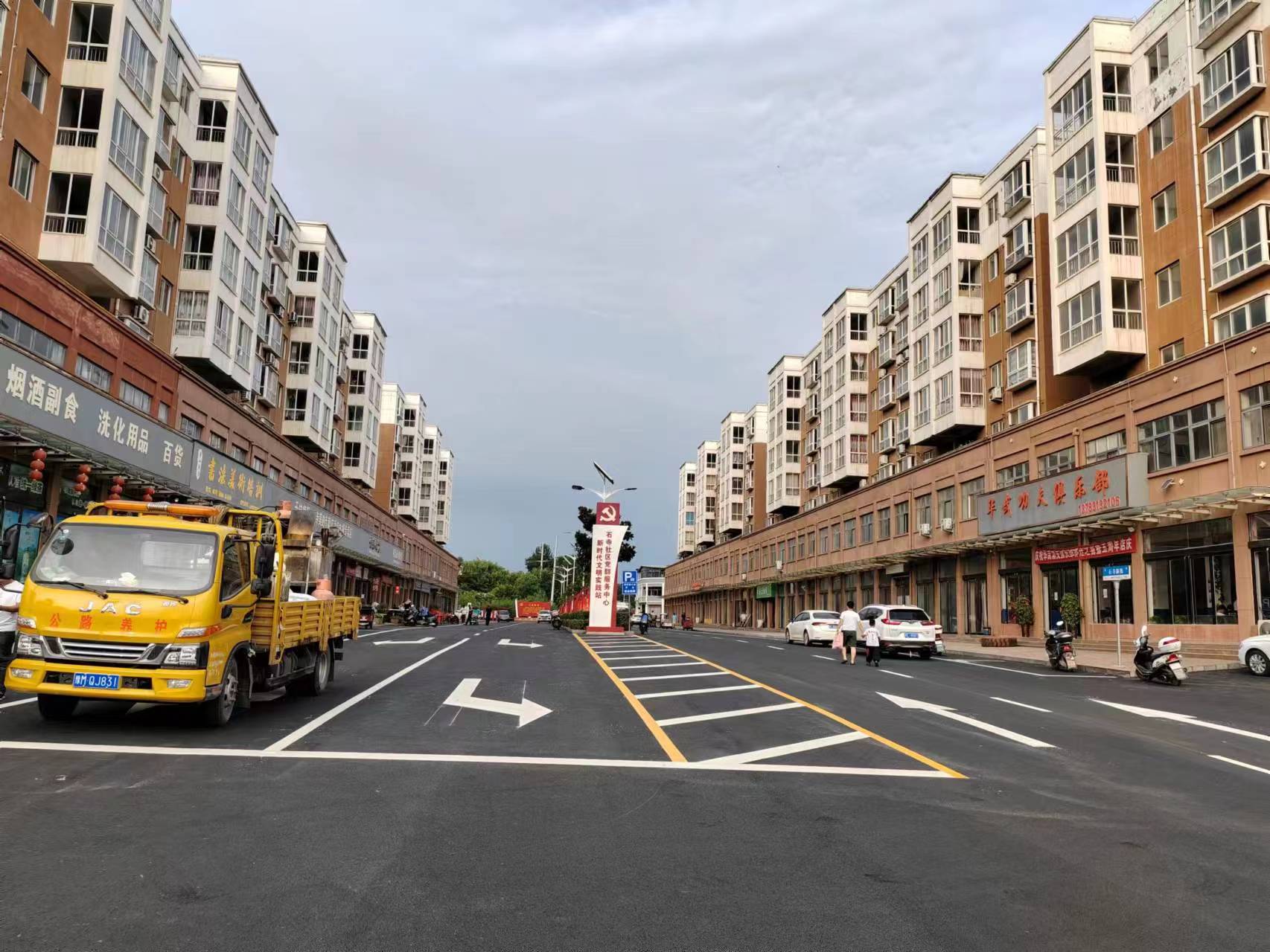 明珠佳园路线项目
